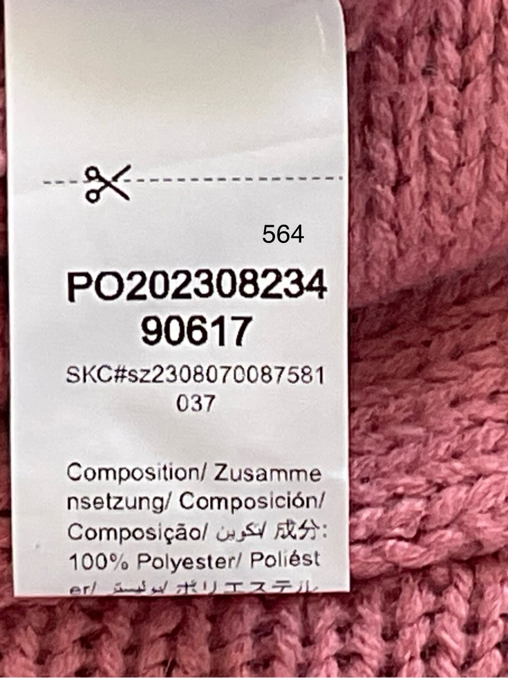Chunky Dusty Rose Pink Crop Cardigan 3d Whimsical Daisy Appliqués Sz: L NWOT - Picture 8 of 8